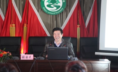 我院三位专家赴太行林局进行干部自主选学培训